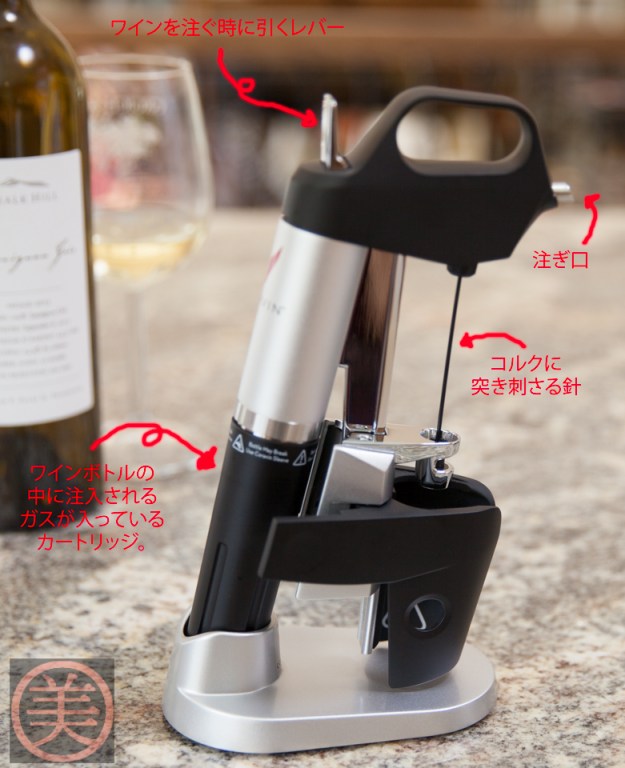 20150522-IMG_5171-Edit